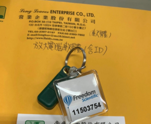 Freedom Scientific 放大軟體(原公司已更換別公司金鑰密碼無法使用，等新公司告知新金鑰密碼)