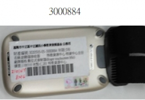Roger Touchscreen Mic數位調頻發射器