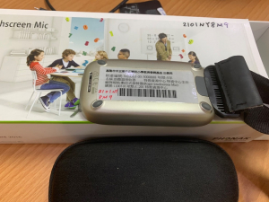 Roger Touchscreen Mic數位調頻發射器