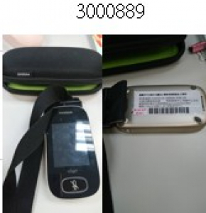 Roger Touchscreen Mic數位調頻發射器