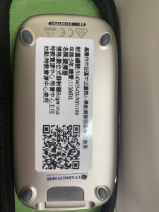Roger Touchscreen Mic數位調頻發射器