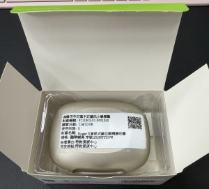 Roger X 音靴式數位調頻接收器