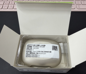 Roger X 音靴式數位調頻接收器