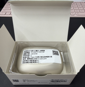 Roger X 音靴式數位調頻接收器