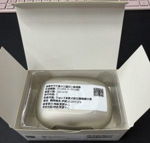 Roger X 音靴式數位調頻接收器