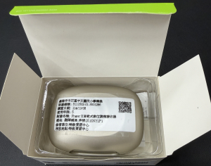 Roger X 音靴式數位調頻接收器