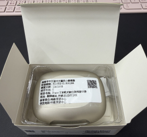 Roger X 音靴式數位調頻接收器