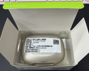 Roger X 音靴式數位調頻接收器