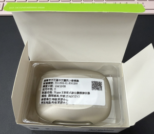 Roger X 音靴式數位調頻接收器