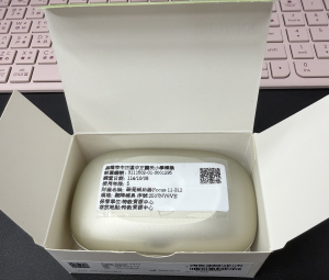 Roger X 音靴式數位調頻接收器