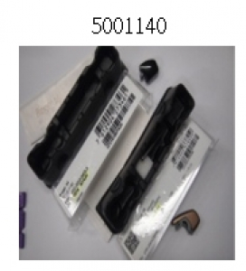 Roger 14一體成型數位調頻接收器