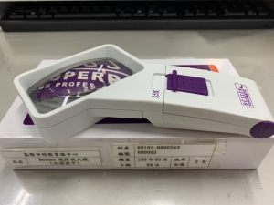 Besser視障放大鏡